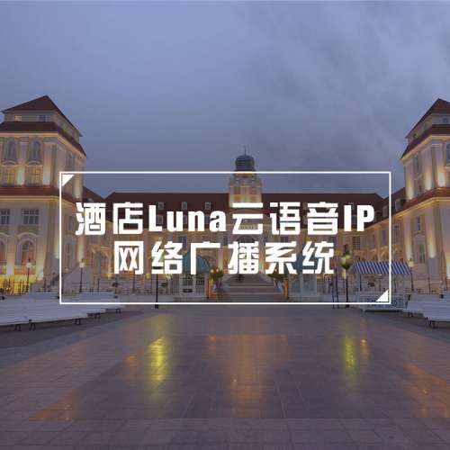 酒店1.jpg