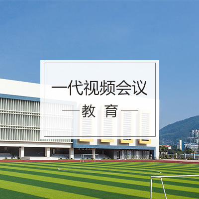 教育.jpg